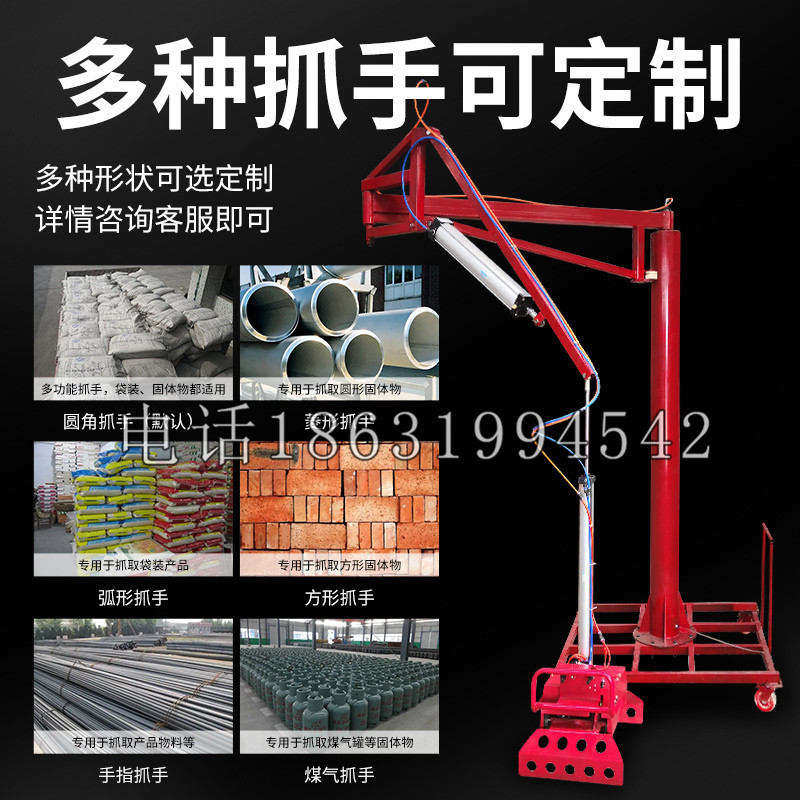 易门县schunk气缸|德国schunk机械抓手1315983|DPG-PLUS 80-1-AS代理商