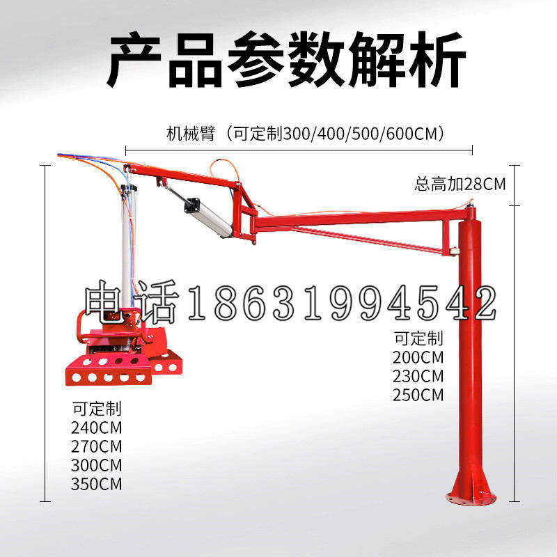 易门县schunk雄克机械抓手PGN-plus系列0372092|PGN-plus 64-1-AS-KVZ