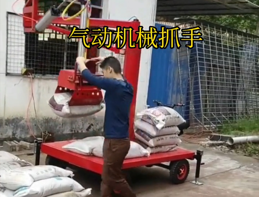 易门县机械抓手易门县气动助力机械臂哪里卖不锈钢抓斗机械抓手易门县气动助力机械臂那里有饲料抓袋机